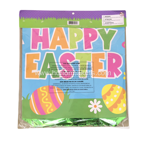Easter Door curtain
